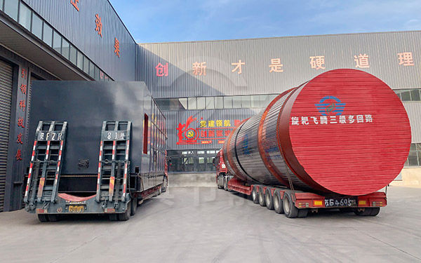 2022真節(jié)能新型酒糟烘干機(jī)設(shè)備發(fā)貨 2022真節(jié)能新型酒糟烘干機(jī)設(shè)備發(fā)貨